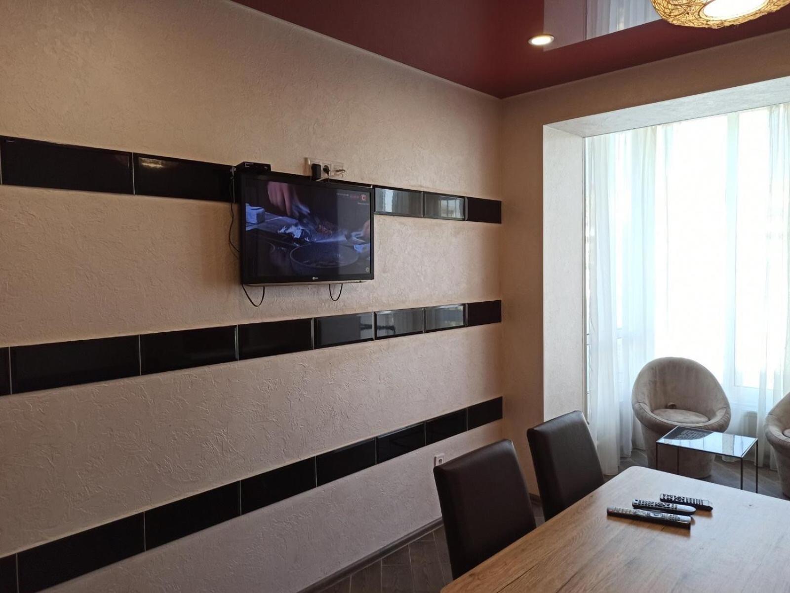Apartment New Building In Center Dnipro Exterior foto